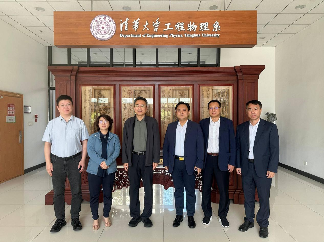 中科亚欧科学技术中心