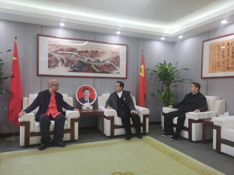 中科亚欧科学技术中心